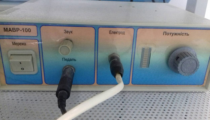 лечение (эрозии диатермокоагуляция)